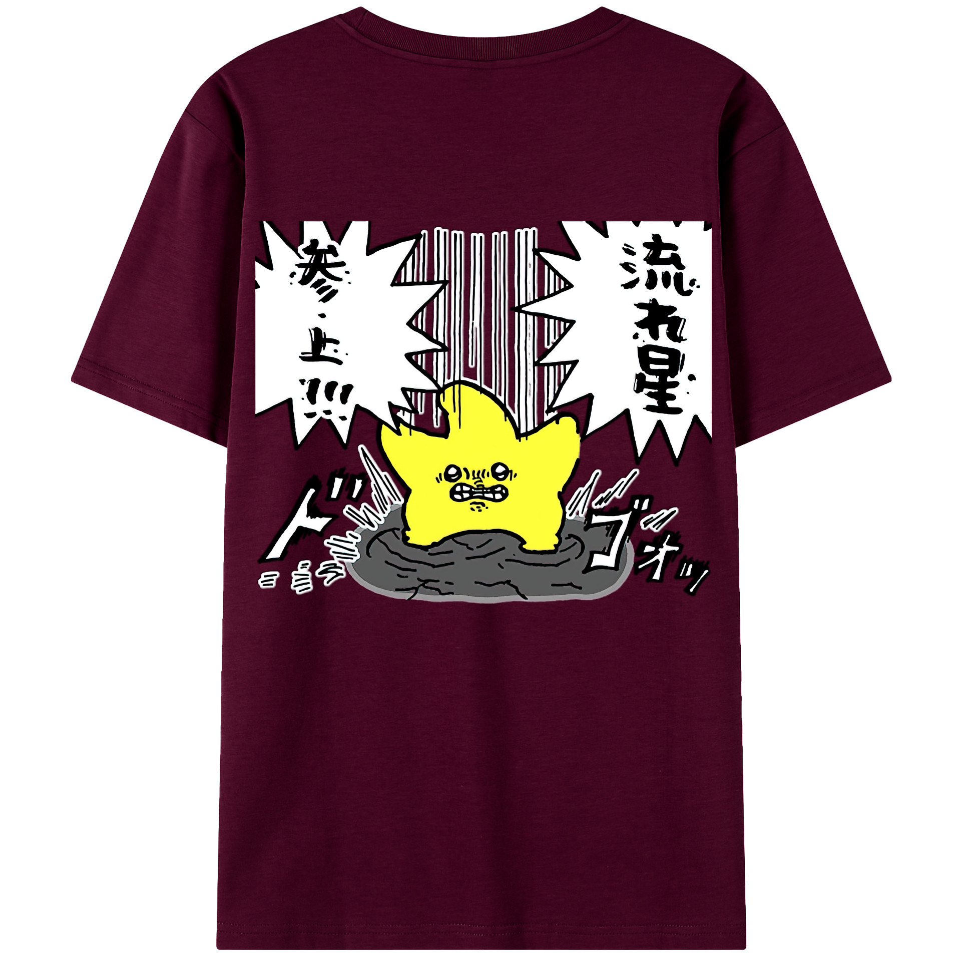 （画像用） ちいかわ 流れ星 Chii-kawa Shooting star レディース半袖Tシャツ(バックプリント)